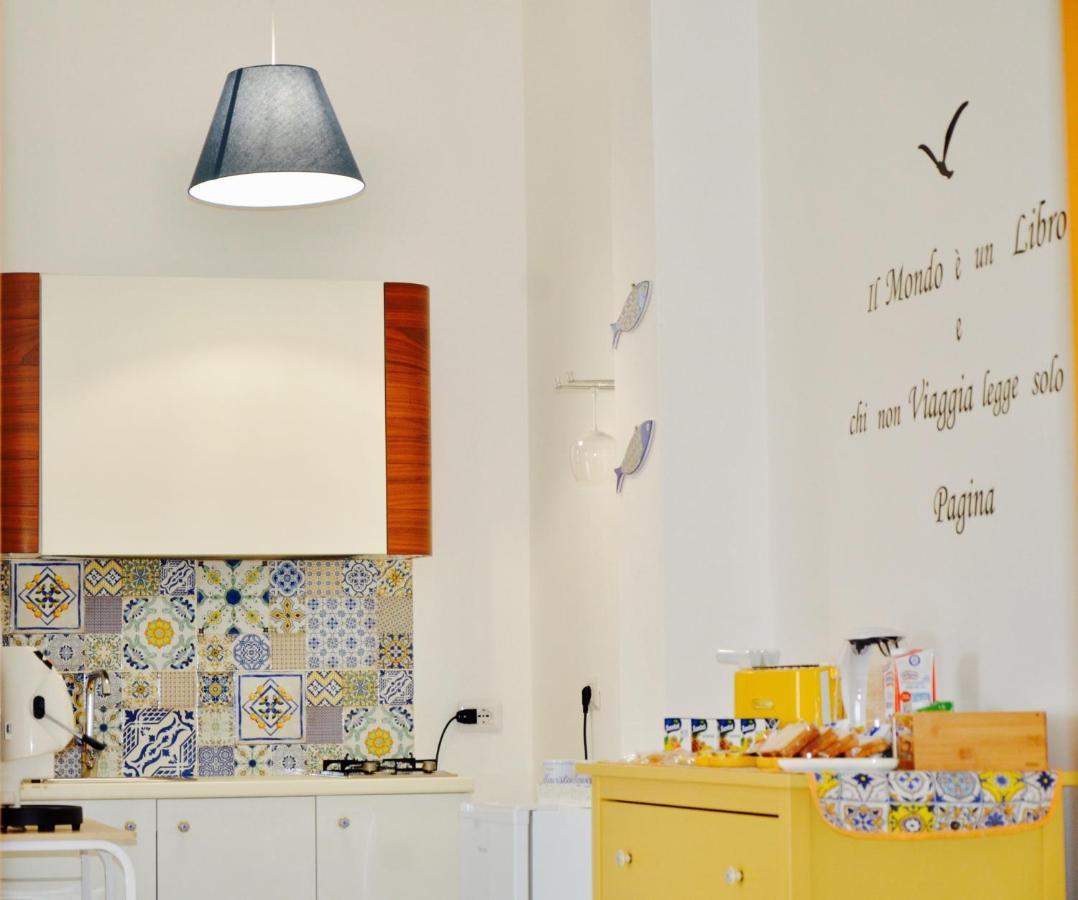 Relais Bellavista B&B Casalnuovo Di Napoli Εξωτερικό φωτογραφία
